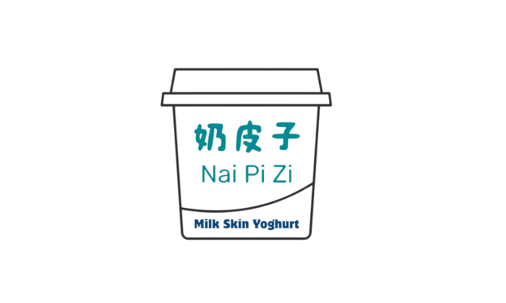 Client Logo 28